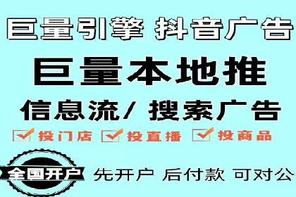 百度推广优化案例解析，揭秘优化之道